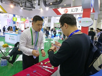 科技賦能與創新引領 第十三屆COA國際學術大會聚焦服飾發展新趨勢